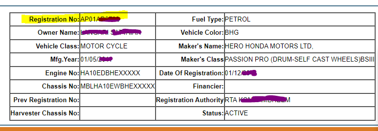 How do I get a vehicle registration number by the chassis number of the vehicle? Image