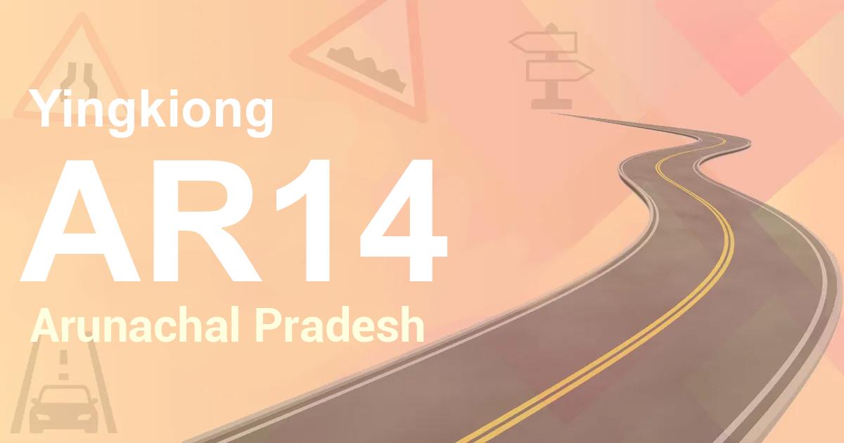 Arunachal Pradesh RTO Code