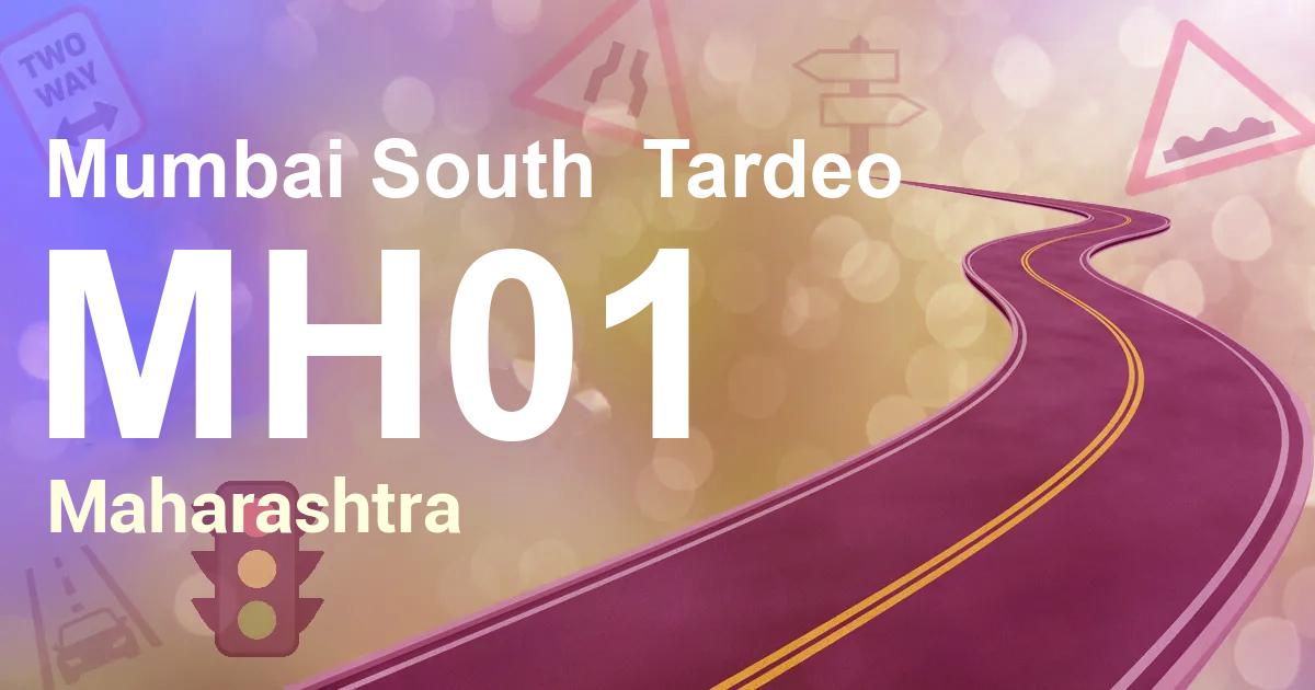 Maharashtra RTO Code