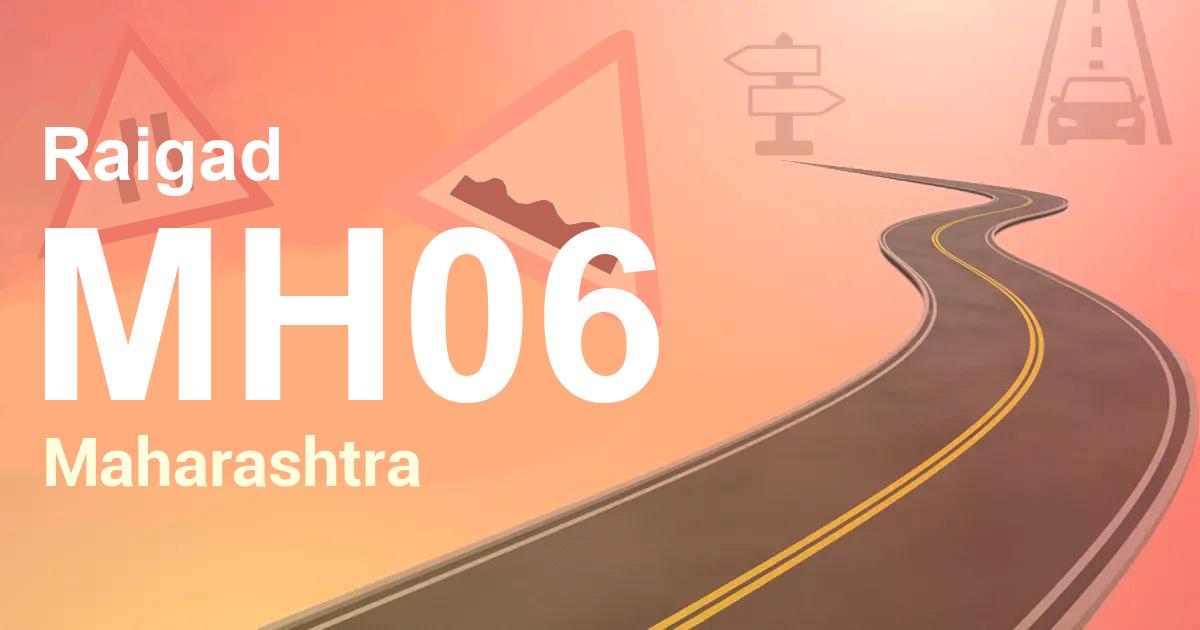 Maharashtra RTO Code